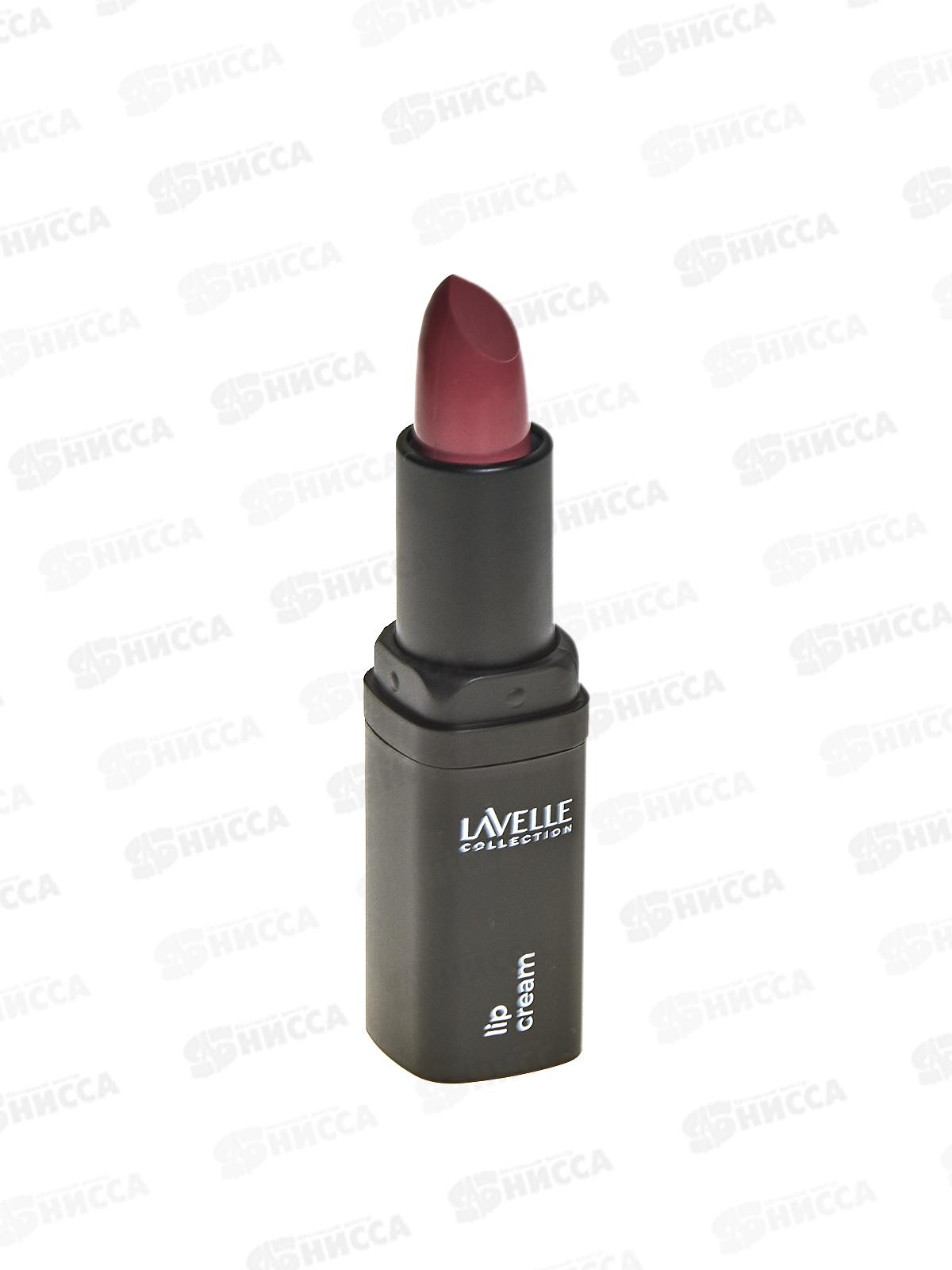Lavelle помада для губ L.S.C. LS12 тон 05 пыльная роза *6