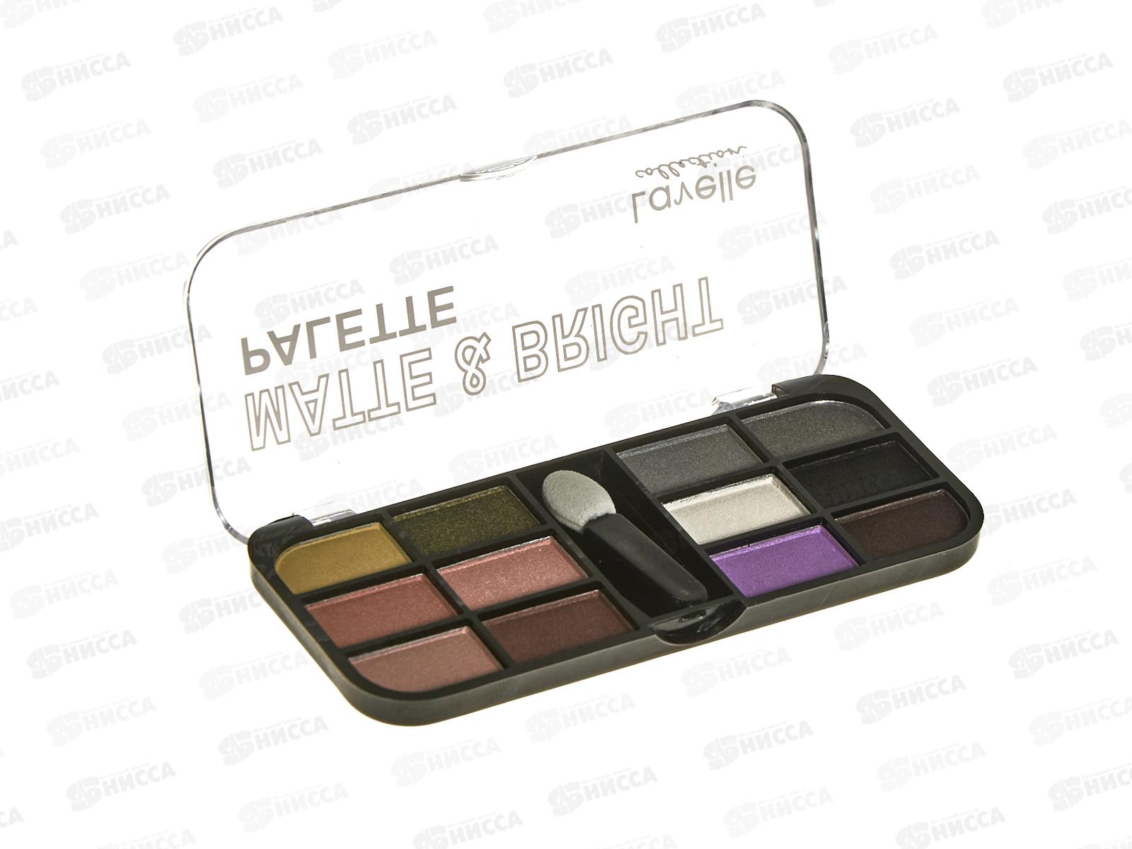 Lavelle Тени для век Matte&Bright ES23 тон 01 12-ти цветные *6