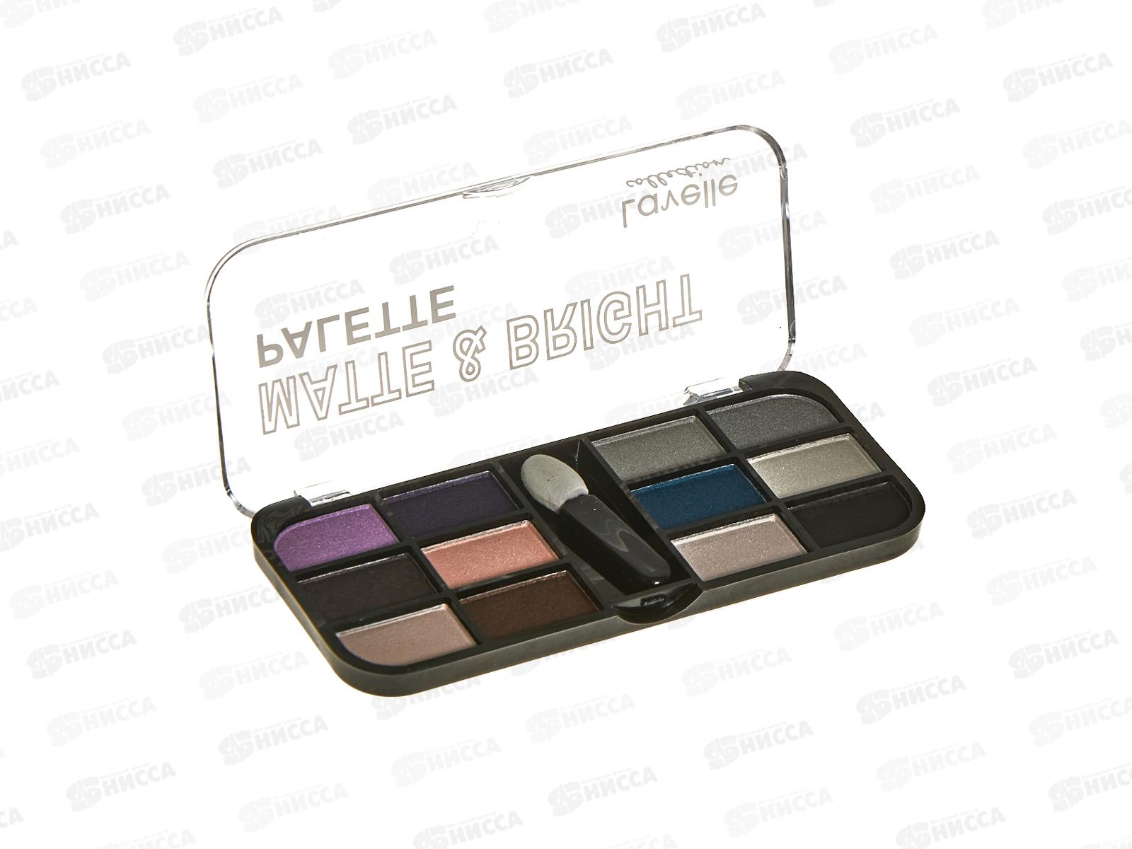 Lavelle Тени для век Matte&Bright ES23 тон 02 12-ти цветные *6