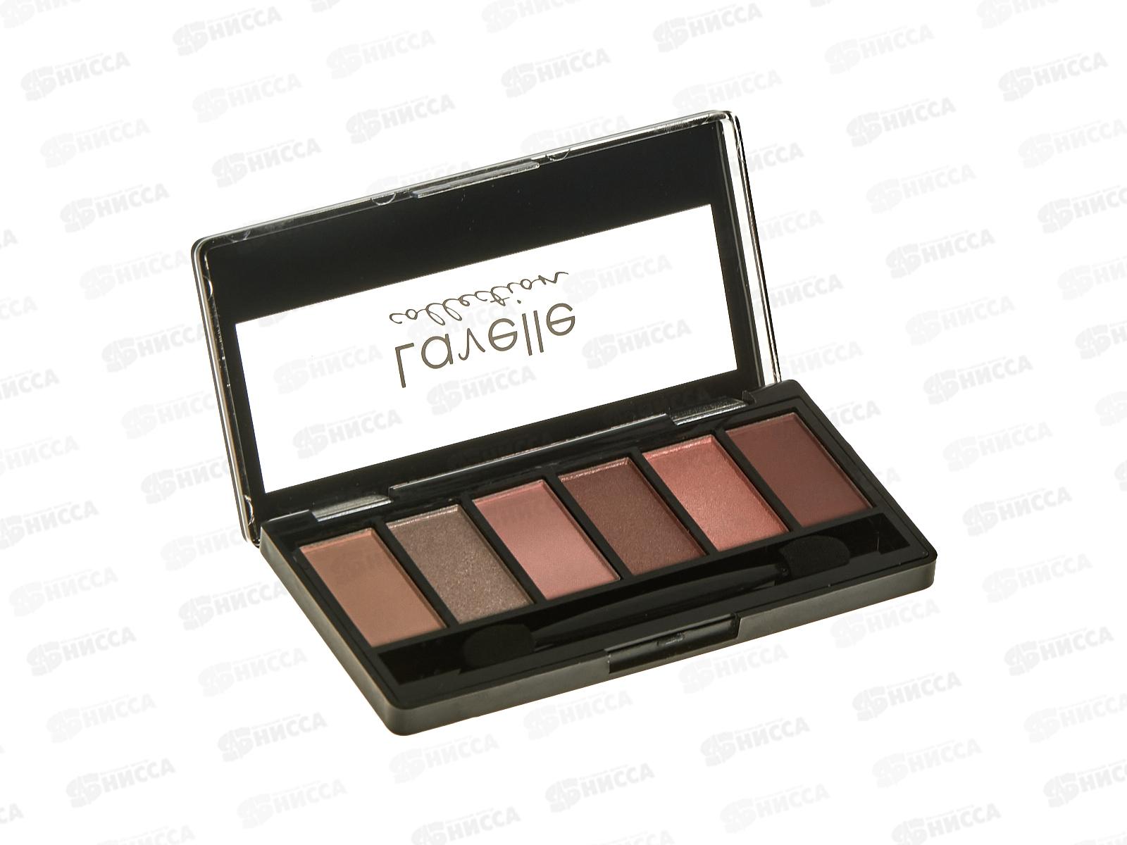 Lavelle Тени для век 6-ти цветные ES29 тон 01 золотисто-бежевый *6