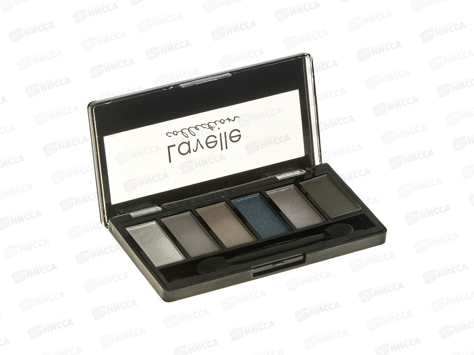 Lavelle Тени для век 6-ти цветные ES29 тон 02 серо-голубой *6