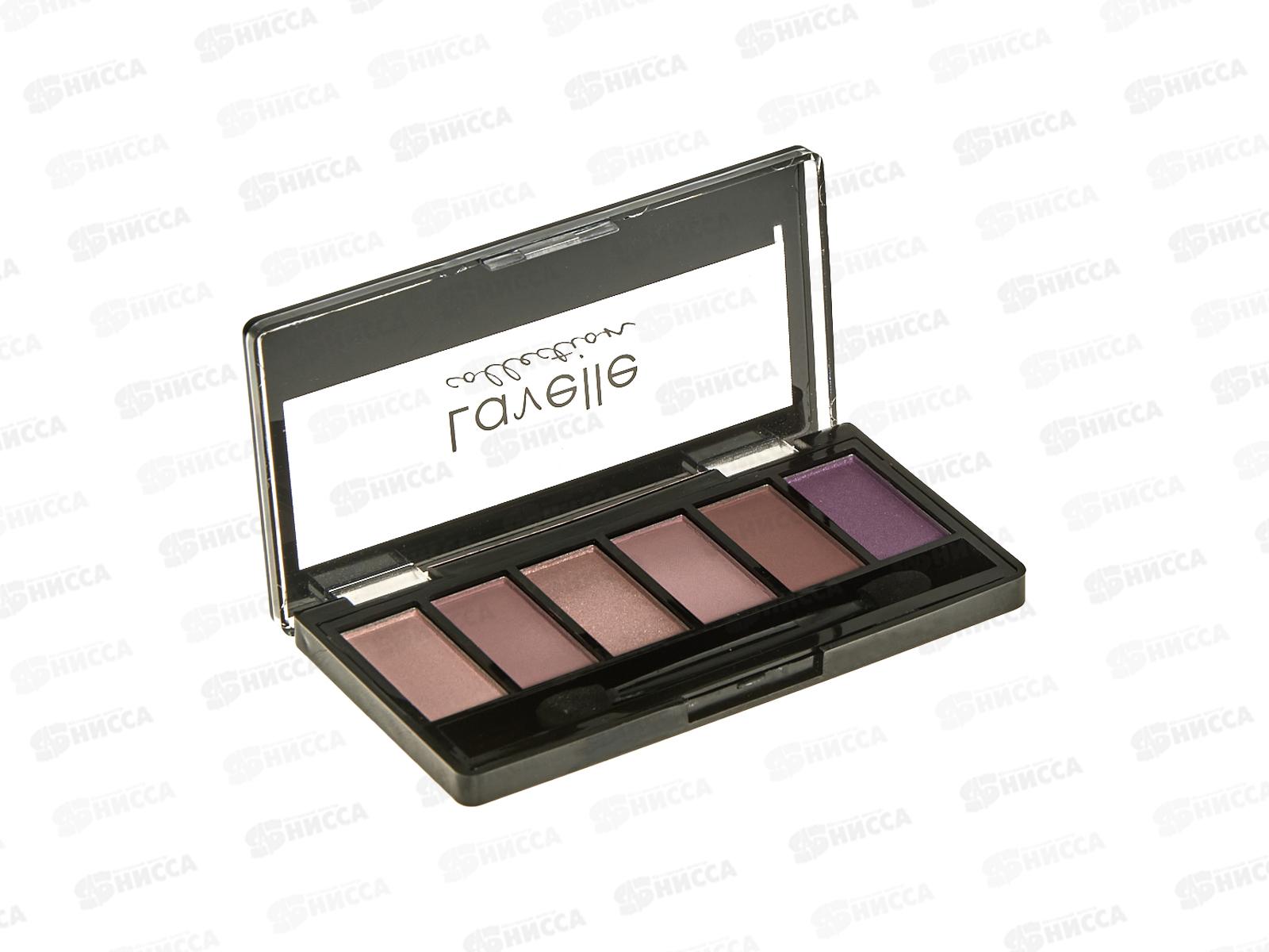 Lavelle Тени для век 6-ти цветные ES29 тон 03 бежево-сливовый *6