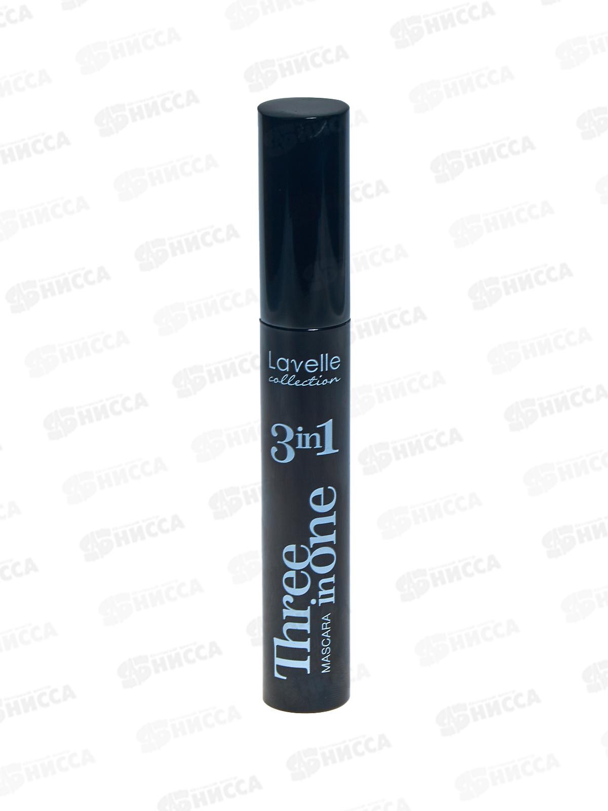Lavelle Тушь Mascara 3в1 12мл MS27 Объем+удлинение+разделение *5
