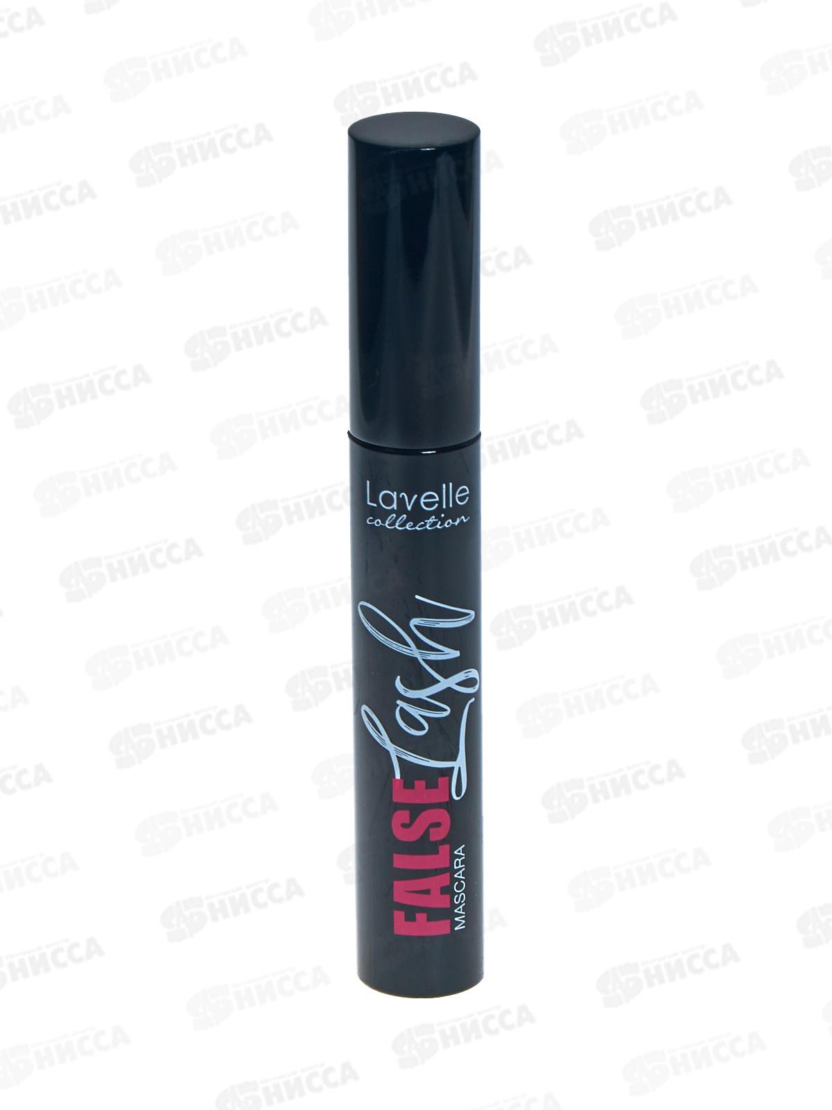 Lavelle Тушь Mascara 12мл MS31 Объем эффект накладных ресниц *5