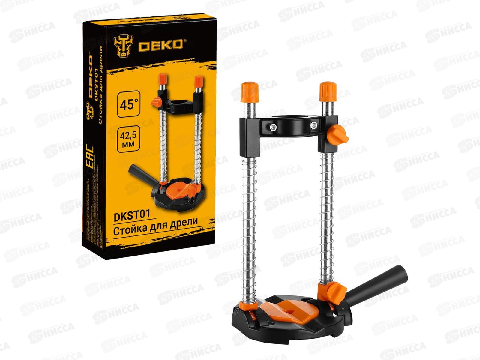 Стойка для дрели, DEKO DKST01
