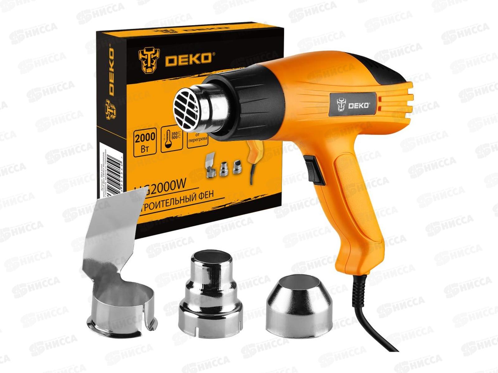 Фен строительный 2000Вт, 2 скорости, защита от перегрева, DEKO HG2000W