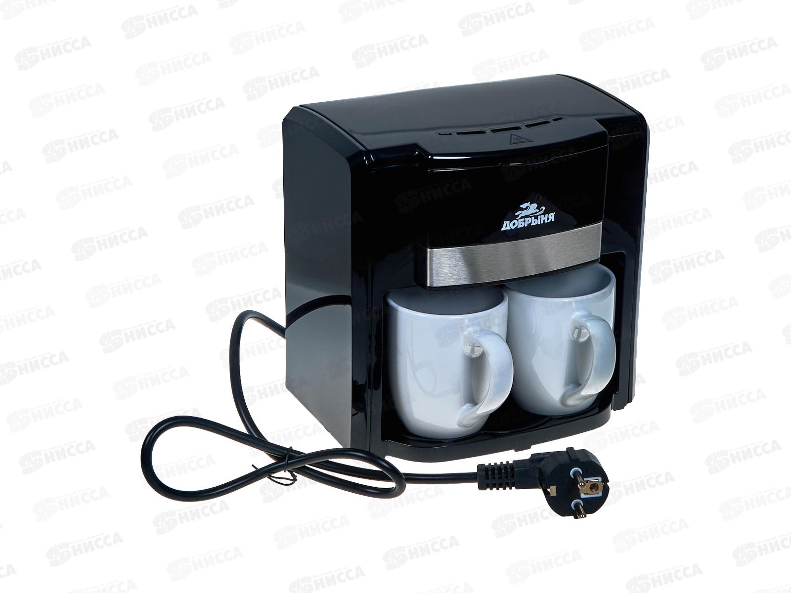 Кофеварка DO-3604 0,3л 500Вт 2кружки