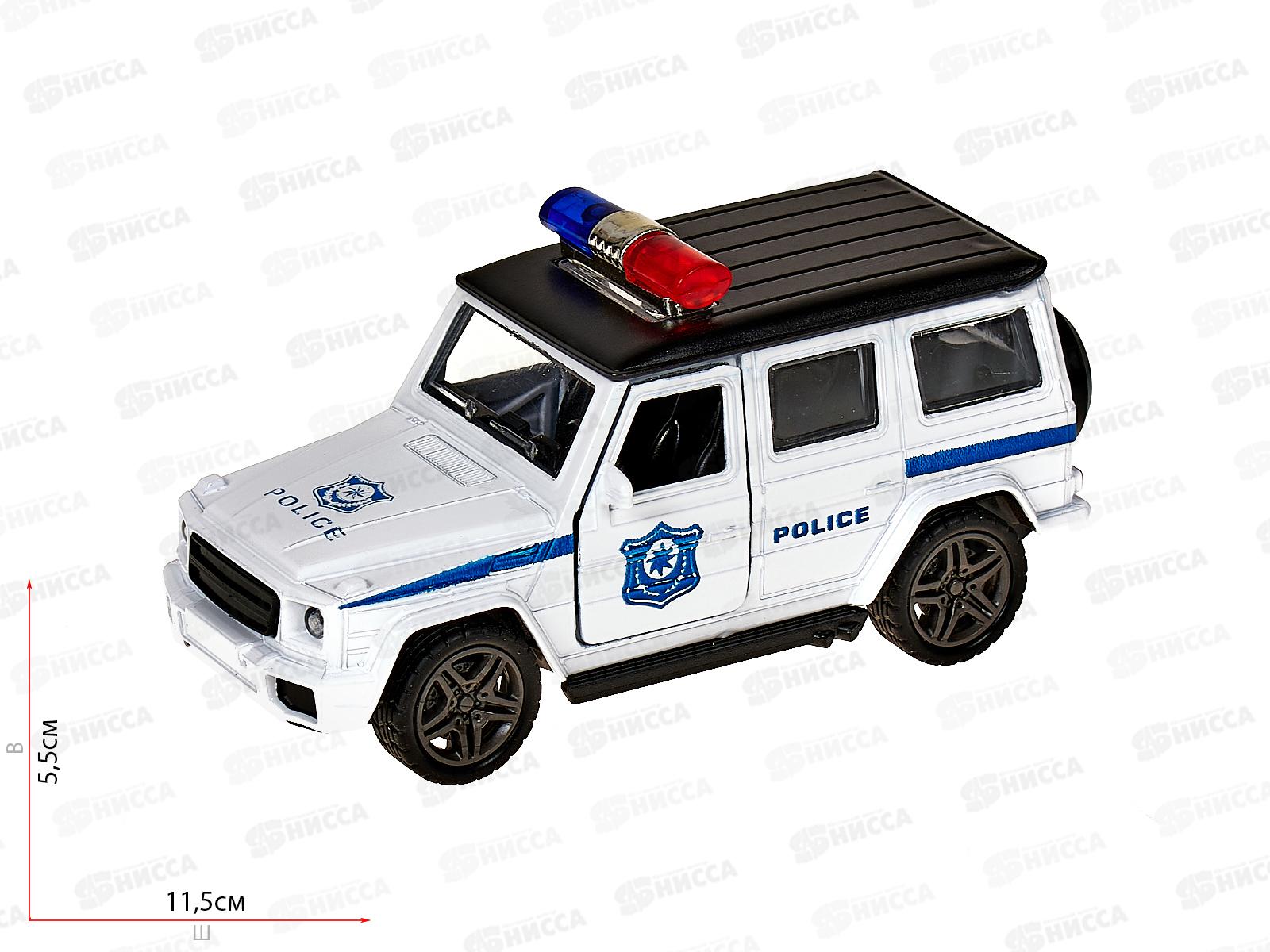 Машинка инерционная &quotBeBoy&quot (металл) IT108766, белый, 16*6*7см в коробке