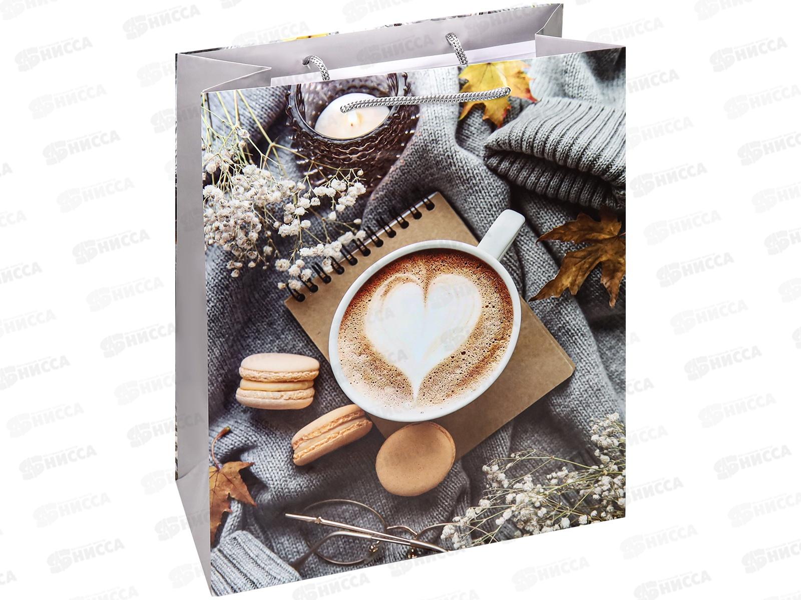 Пакет подарочный MI 26,4х32,7х13,6см Влюбленный в кофе, ПКП-4323  *12