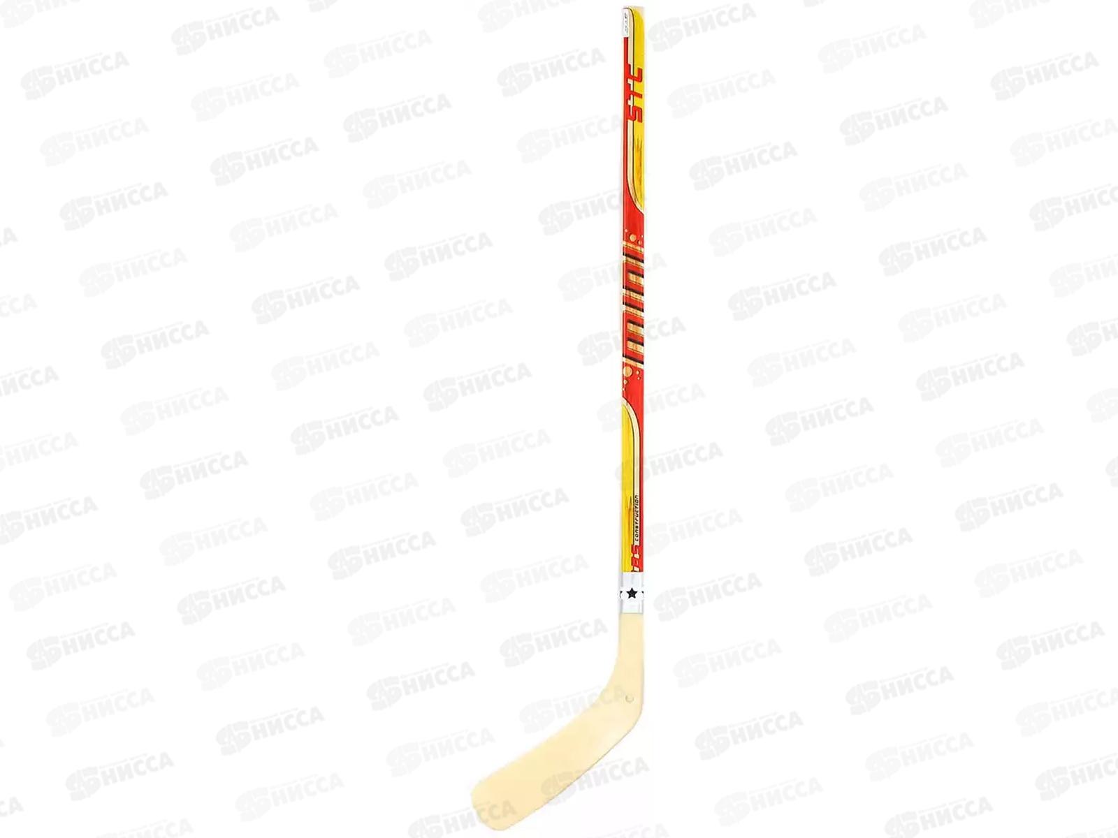 Клюшка хоккейная рост от 122см, 162851