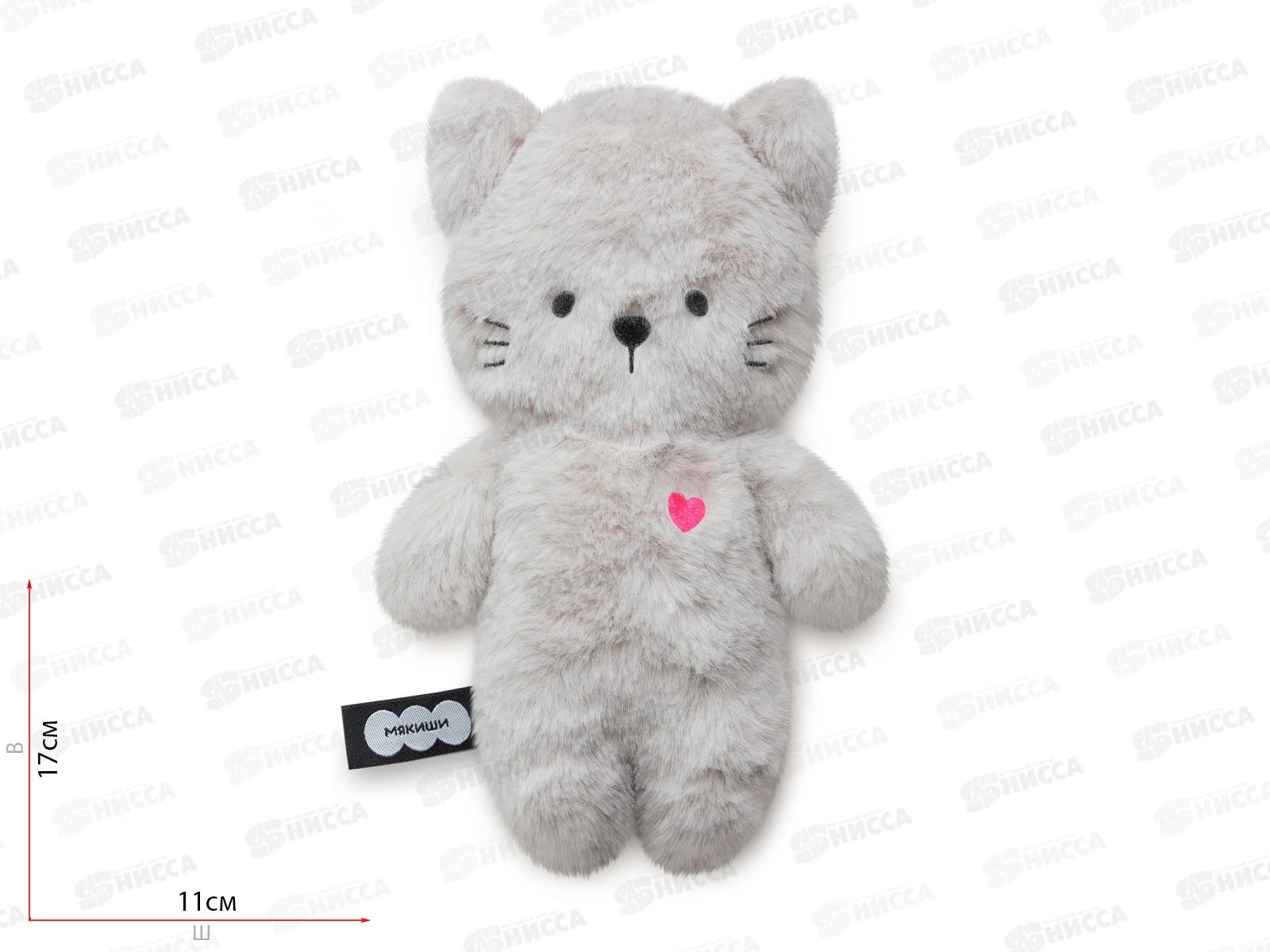 Мякиши Кошечка Саманта, 850