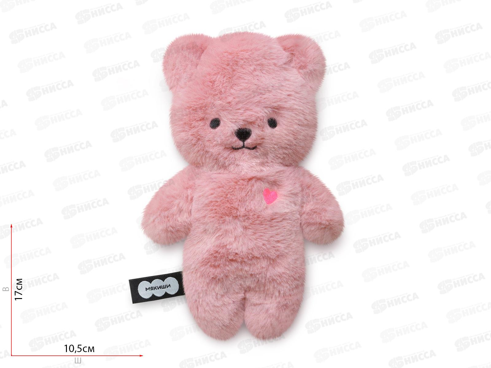 Мякиши Мишка Шарлотта, 849