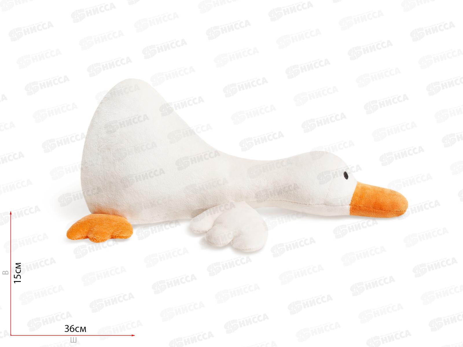 Мякиши Гусь, 817