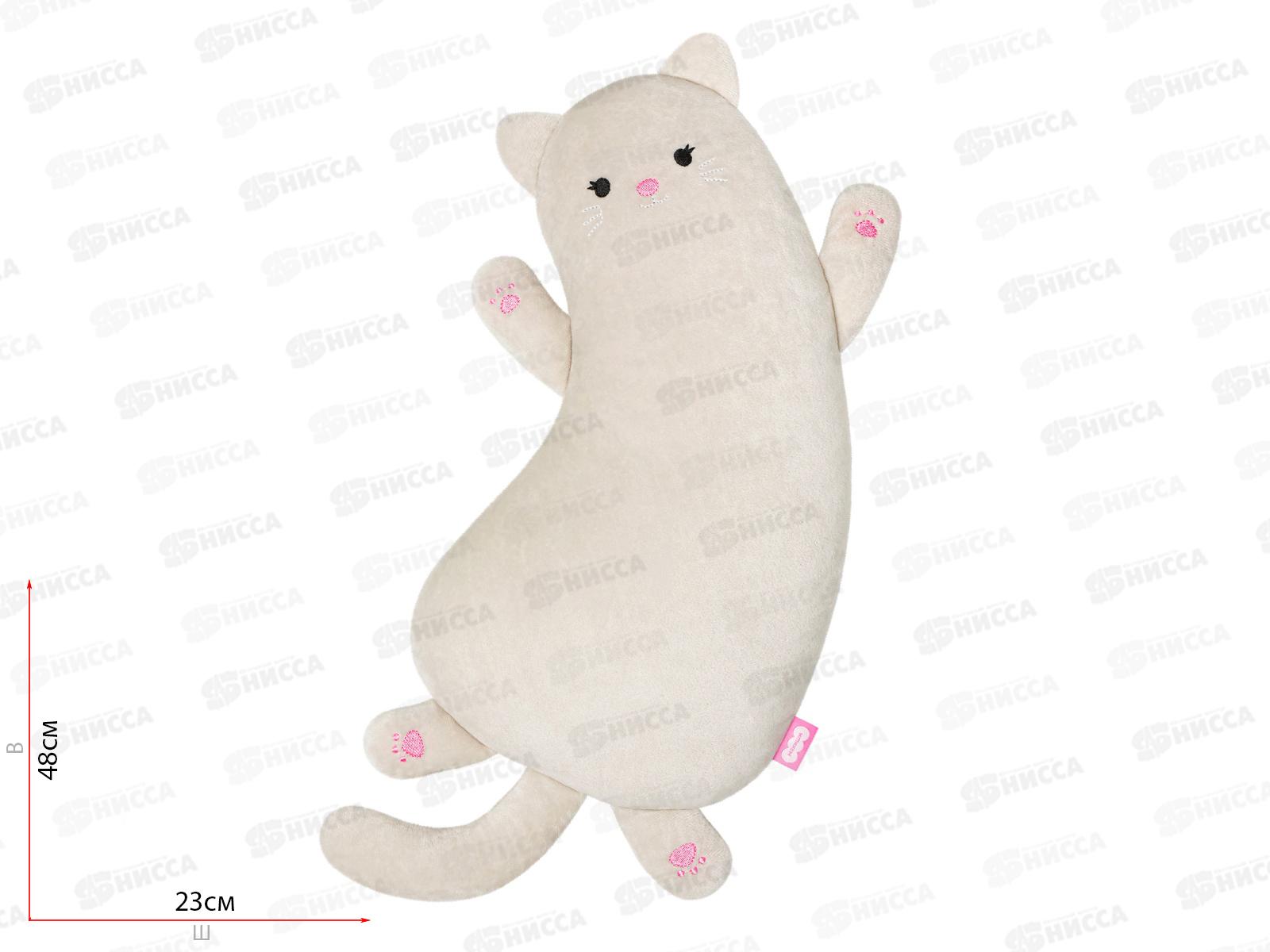 Мякиши подушка Кошечка Молли, бежево-серая, 809