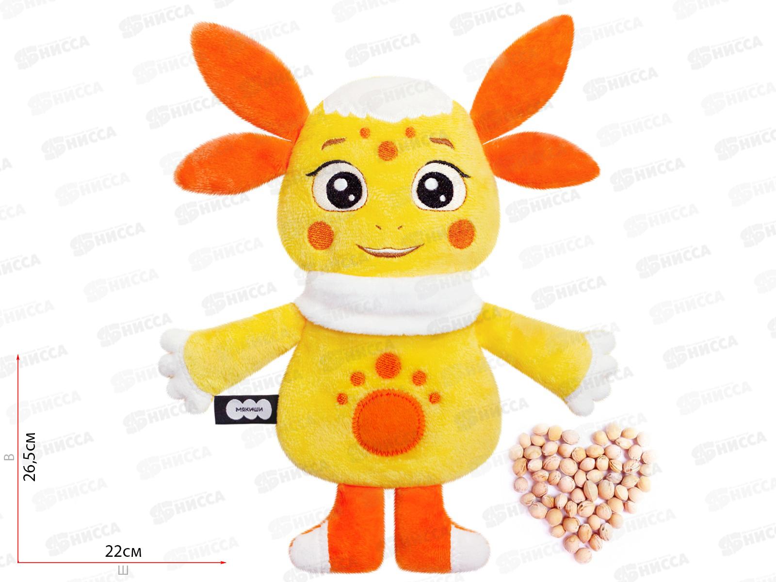 Мякиши Разогрелка "Лунтик" Луна (с вишневыми косточками), 800