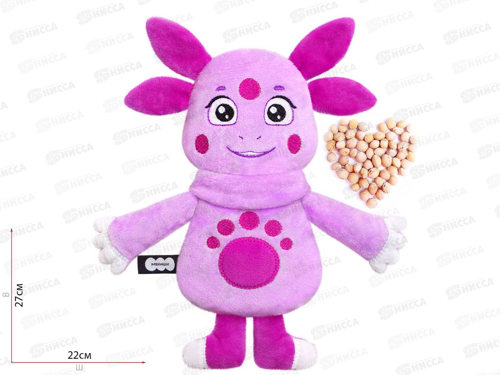 Мякиши Разогрелка &quotЛунтик&quot Лунтик (с вишневыми косточками), 799