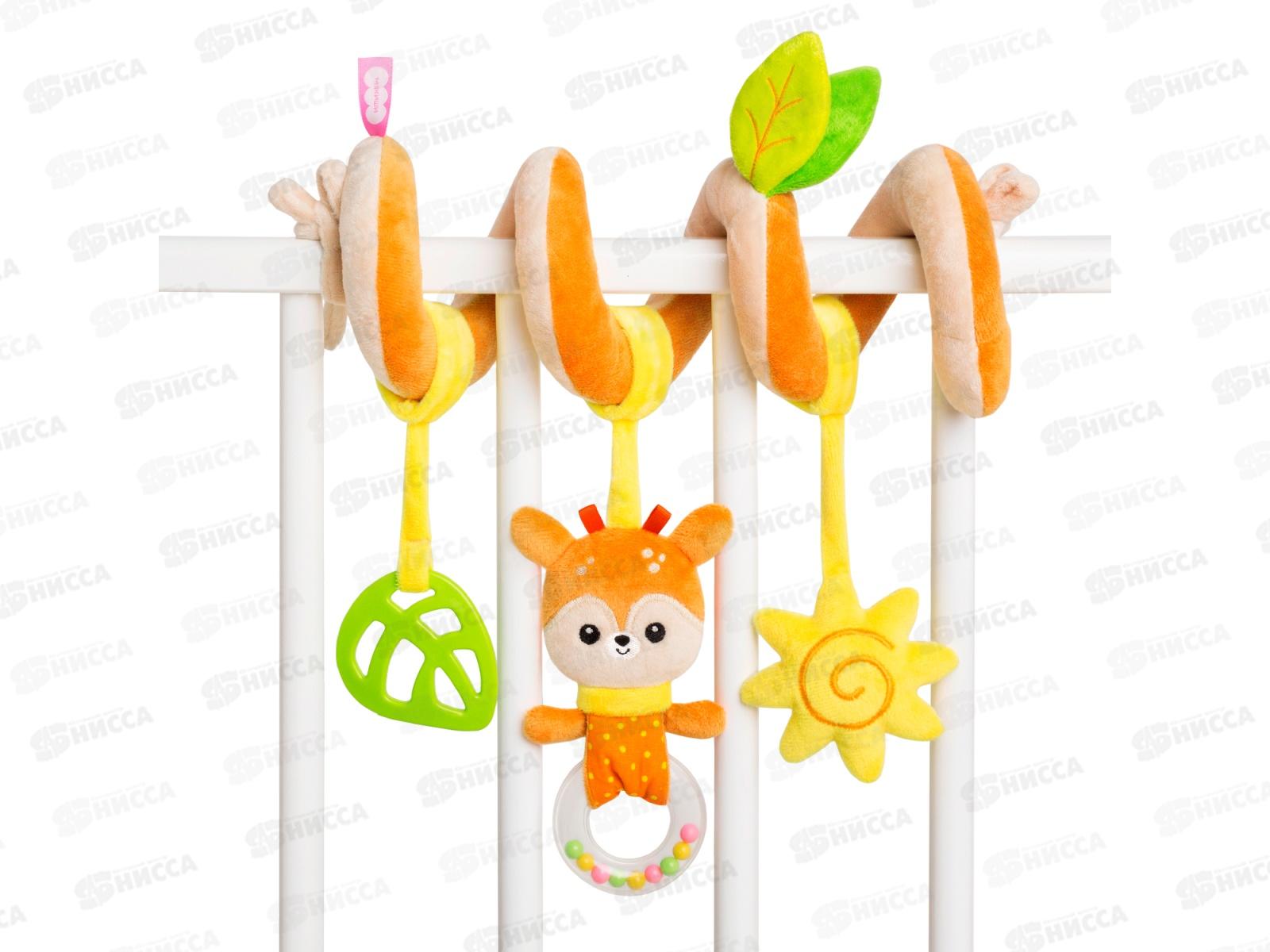 Мякиши игрушка-подвеска спираль Оленёнок Бемби, 664