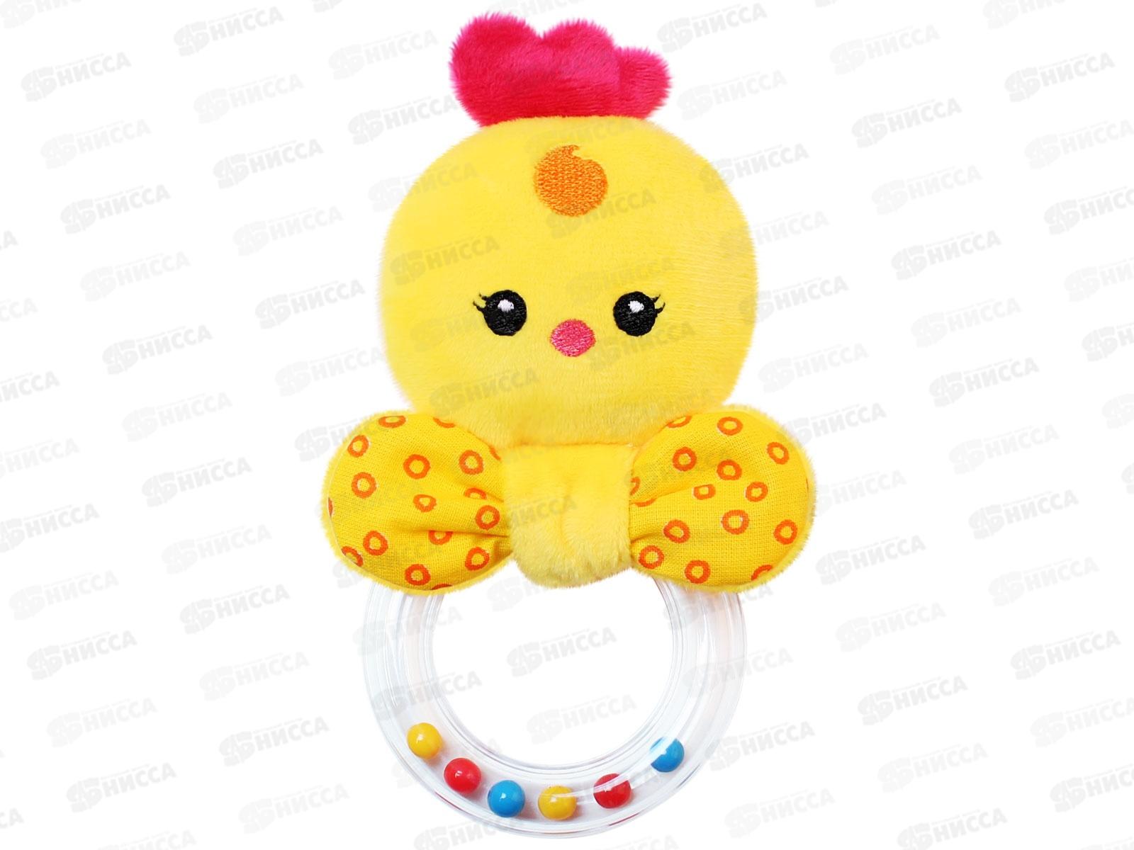 Мякиши Погремушка колечко Цыпленок Бро, 601