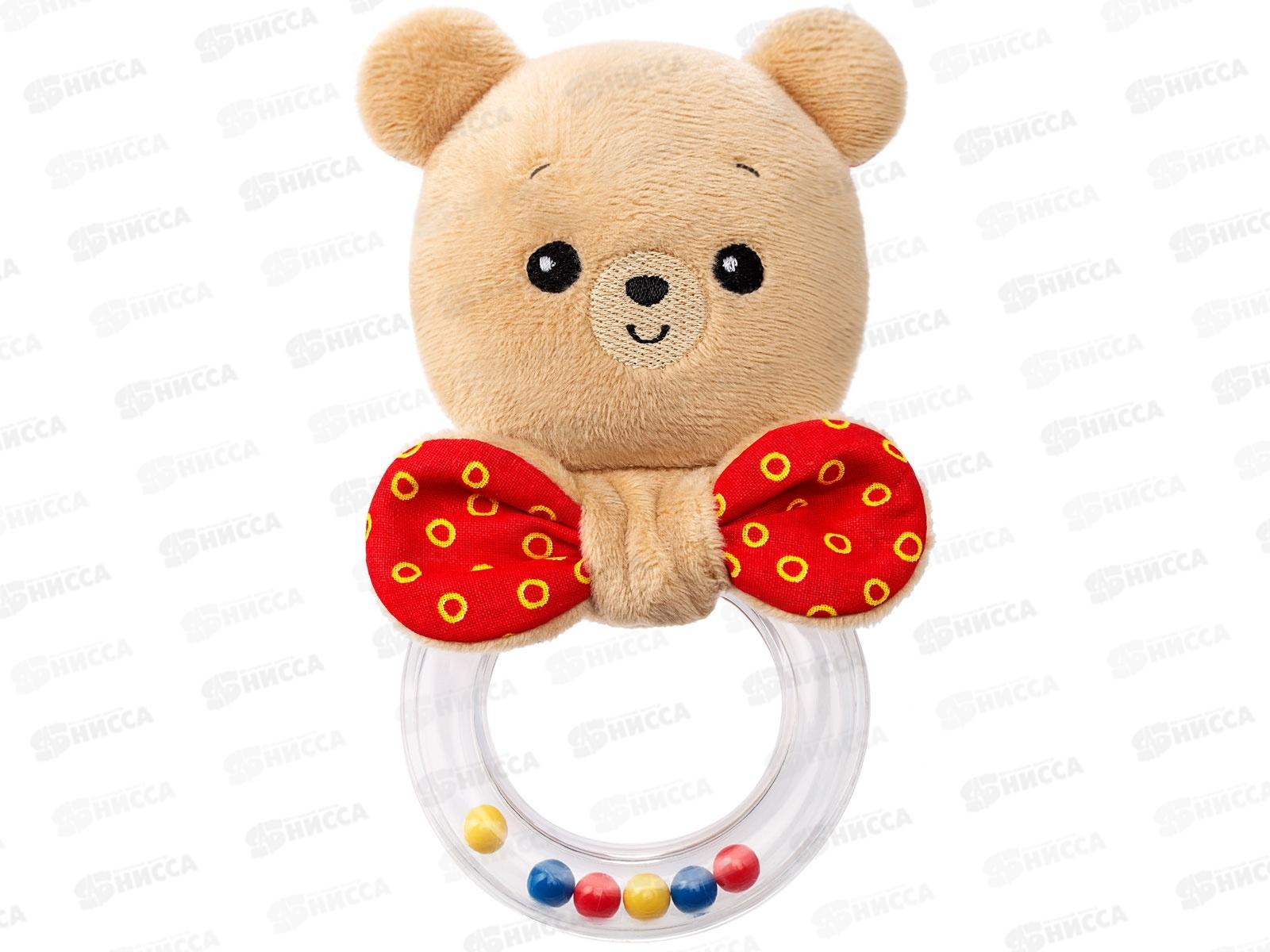 Мякиши Погремушка колечко Мишка Барни, 602