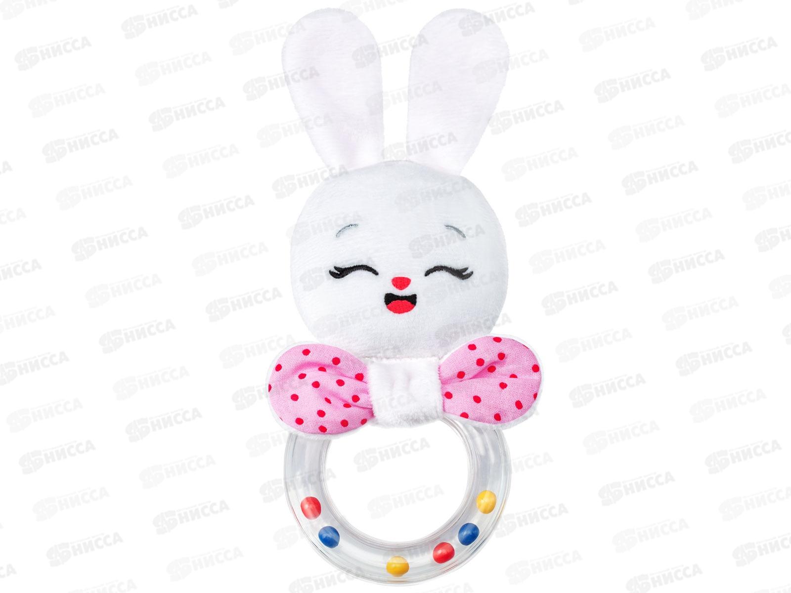Мякиши Погремушка колечко Зайка Банни, 604