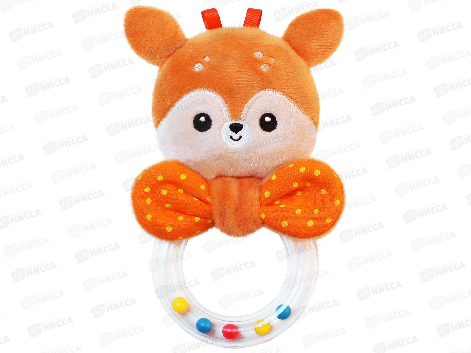 Мякиши Погремушка колечко Оленёнок Бемби, 606