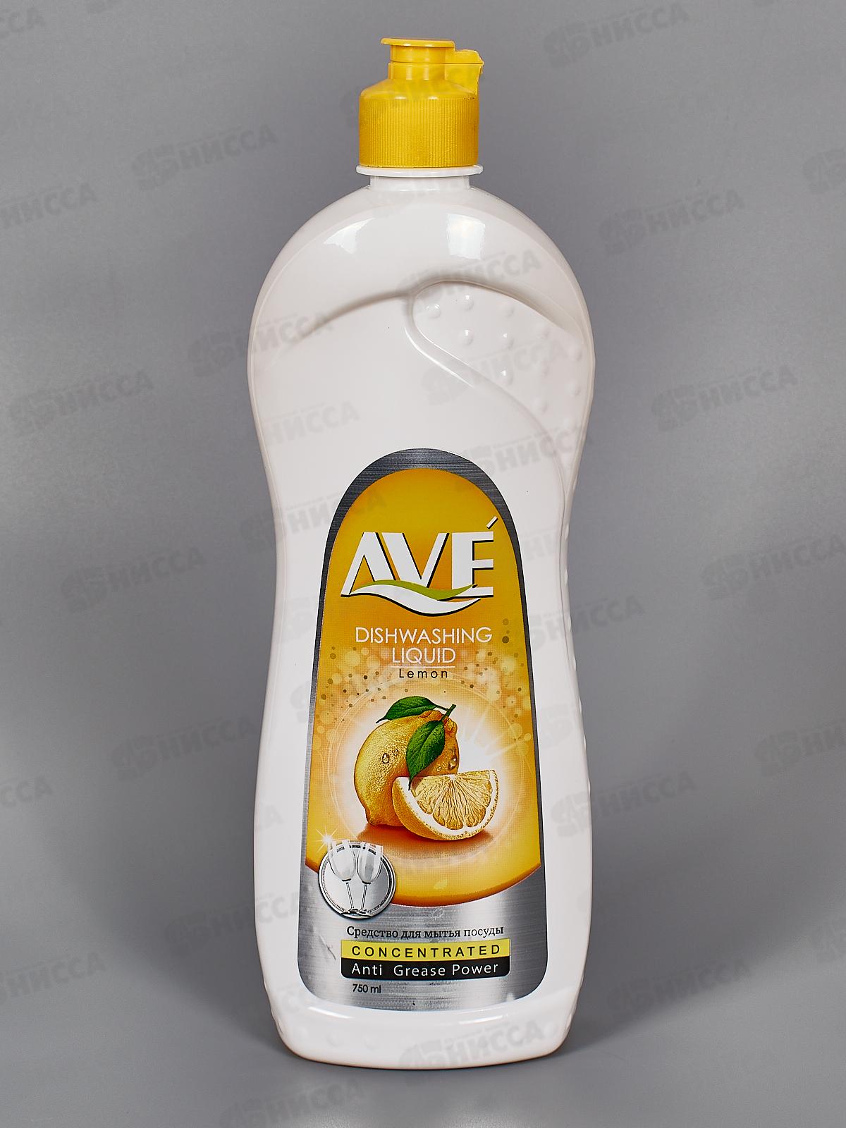 AVE Средство для мытья посуды Лимон и цветы 750г 0097 *12