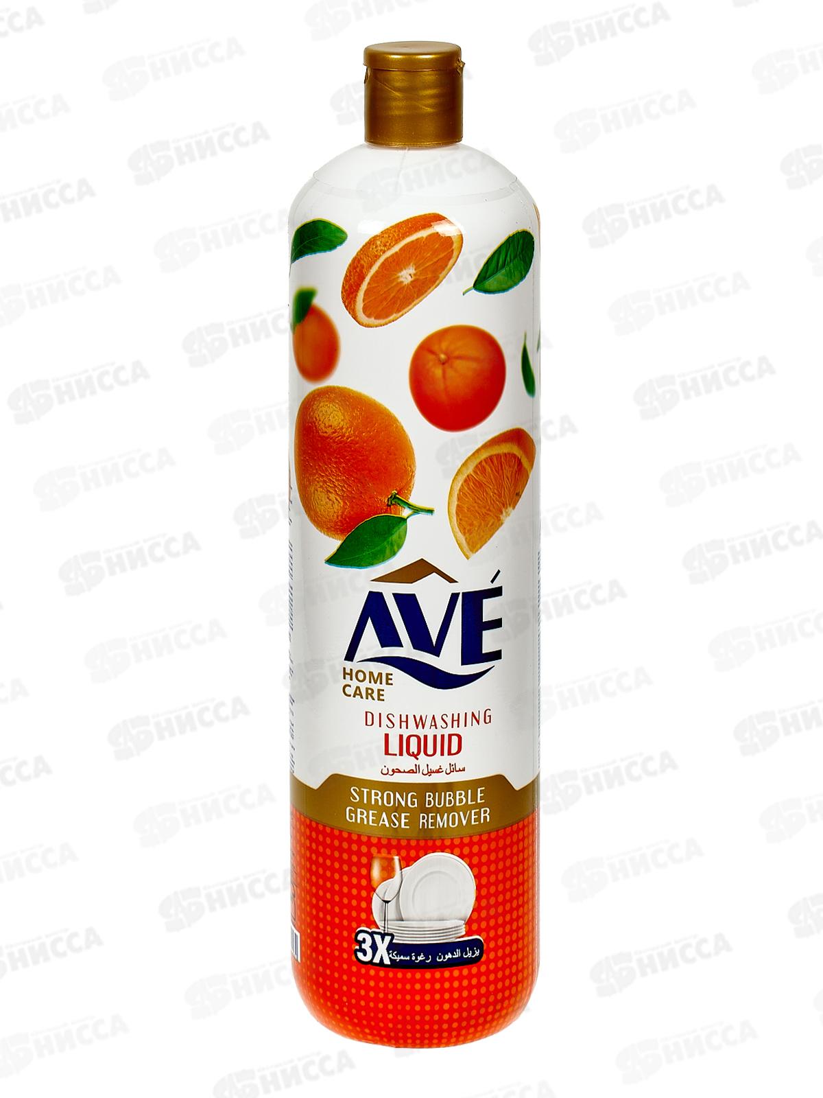 AVE Средство для мытья посуды Апельсин и цветы 900г 1532 *121532 *12