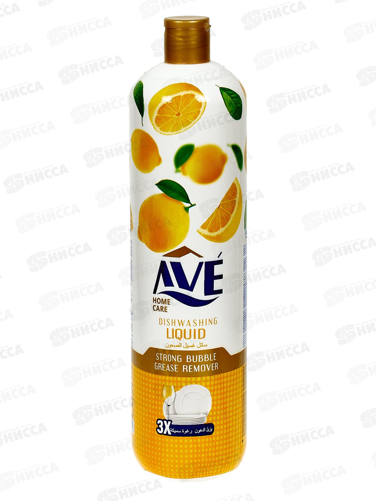 AVE Средство для мытья посуды Лимон и цветы 900г 1556 *12