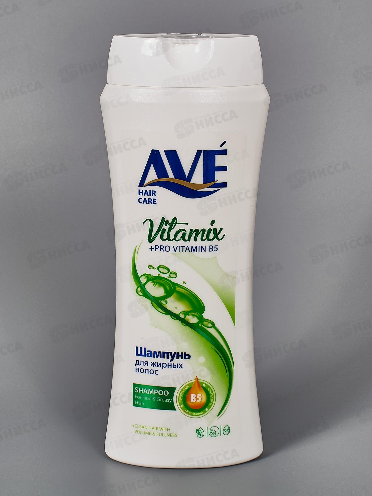 AVE Шампунь для жирных и тонких волос 400мл 0062 *12