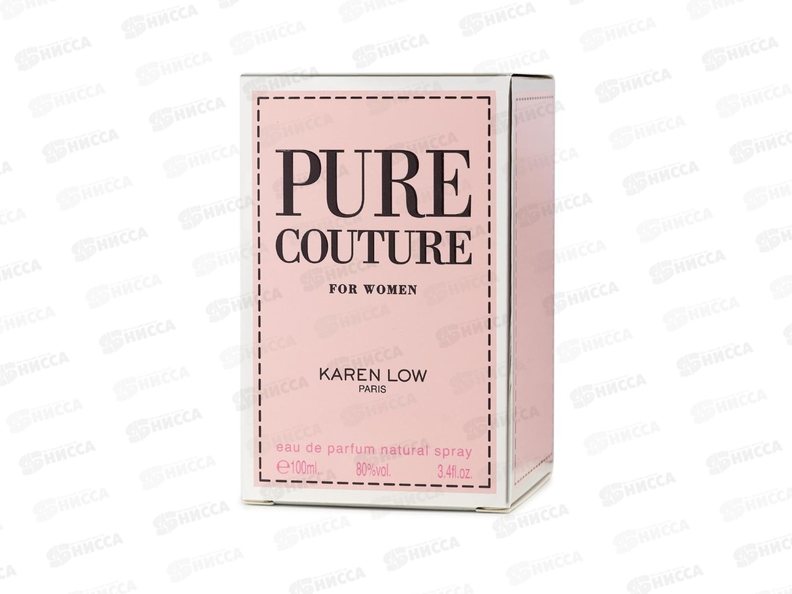 Пур Кутюр, п/в 100мл женская М