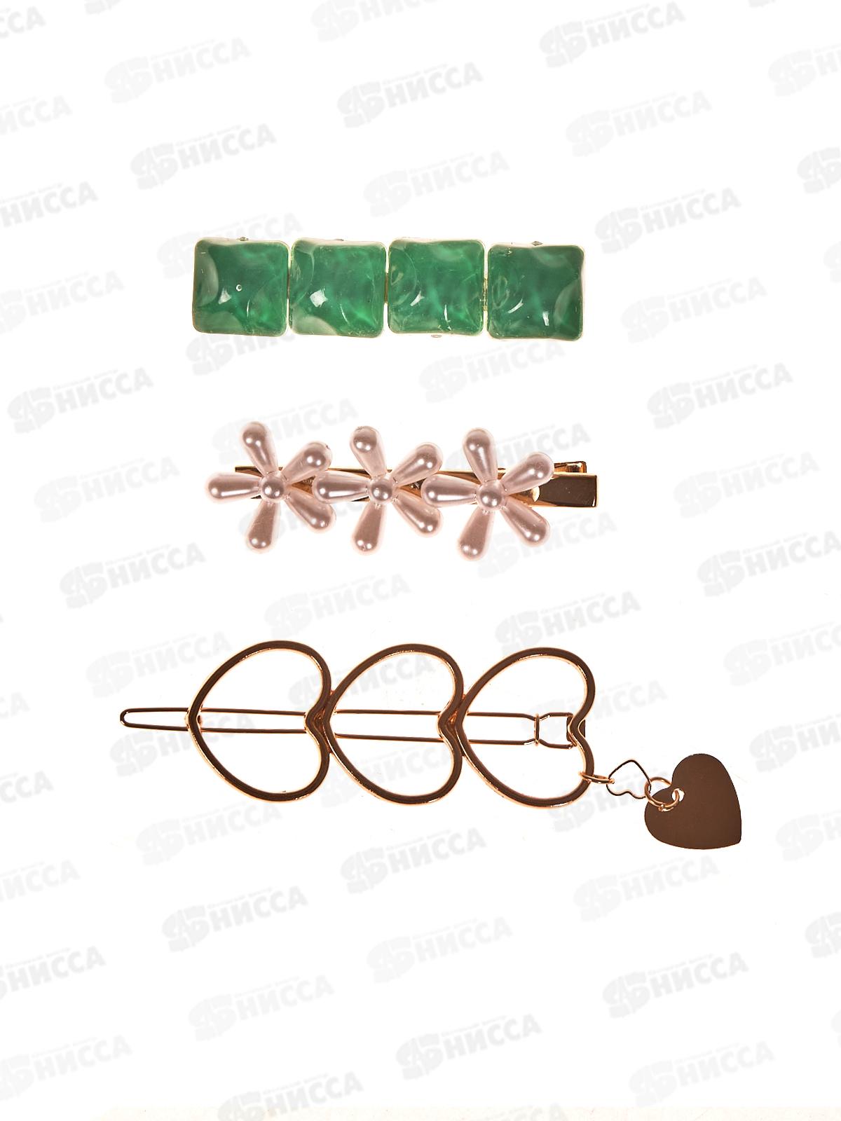 Pretty Girl Набор заколок для волос TS00067-1 Зеленые камни 3шт *12