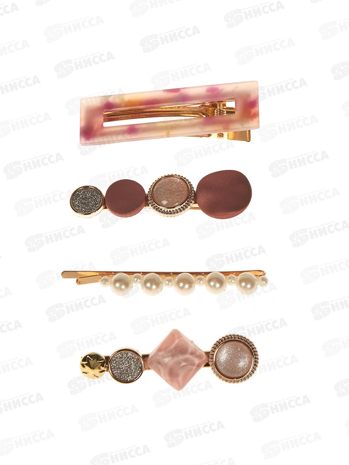 Pretty Girl Набор заколок для волос TS00068-3 Розовый опал 3шт *12