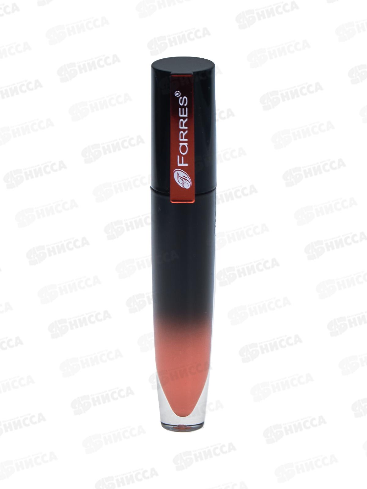 Farres блеск для губ Rich Color Pop MIX 7036 *24