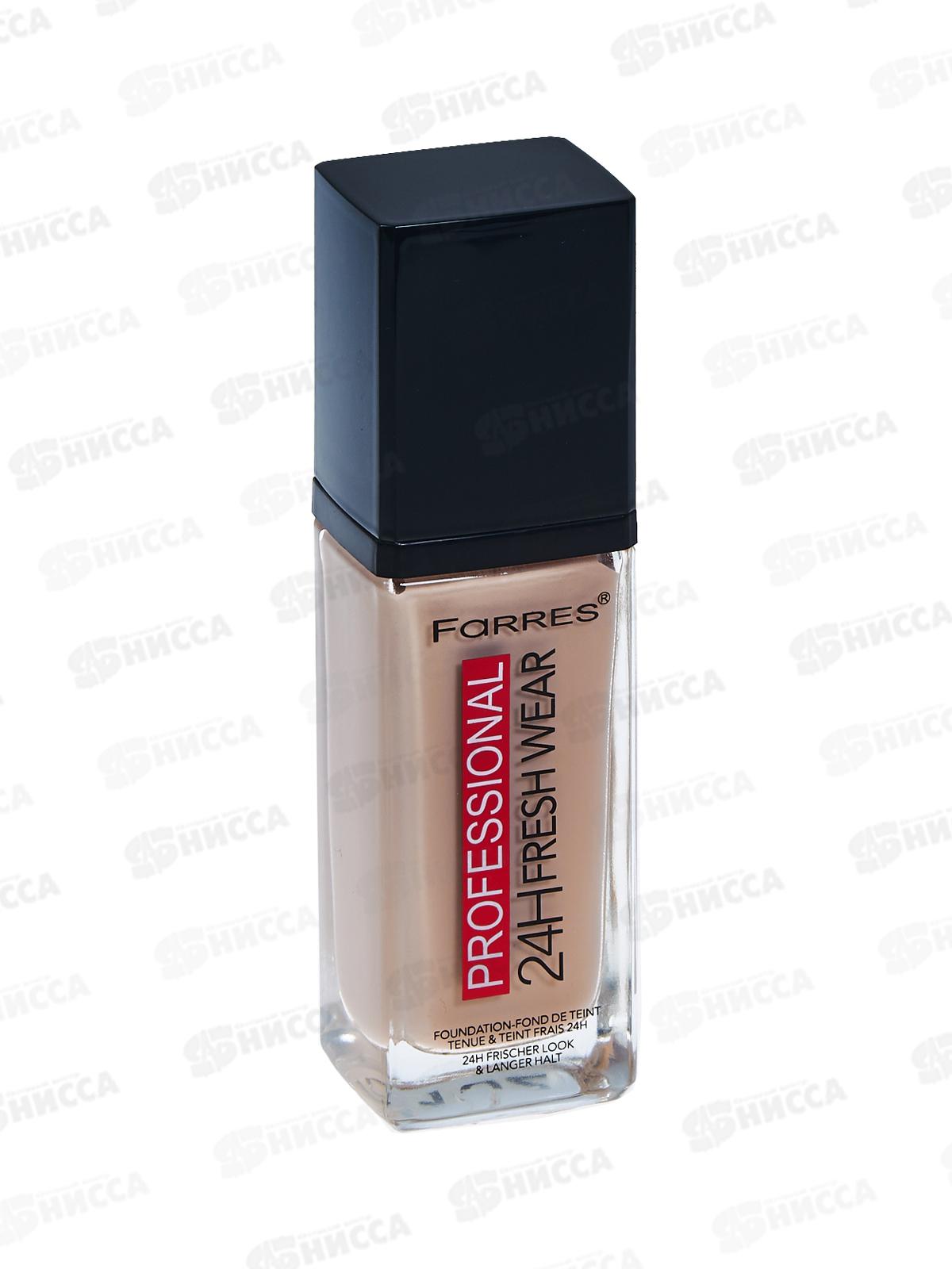 Farres тональный крем Fresh Wear 24H 4049-102 топленое молоко *12