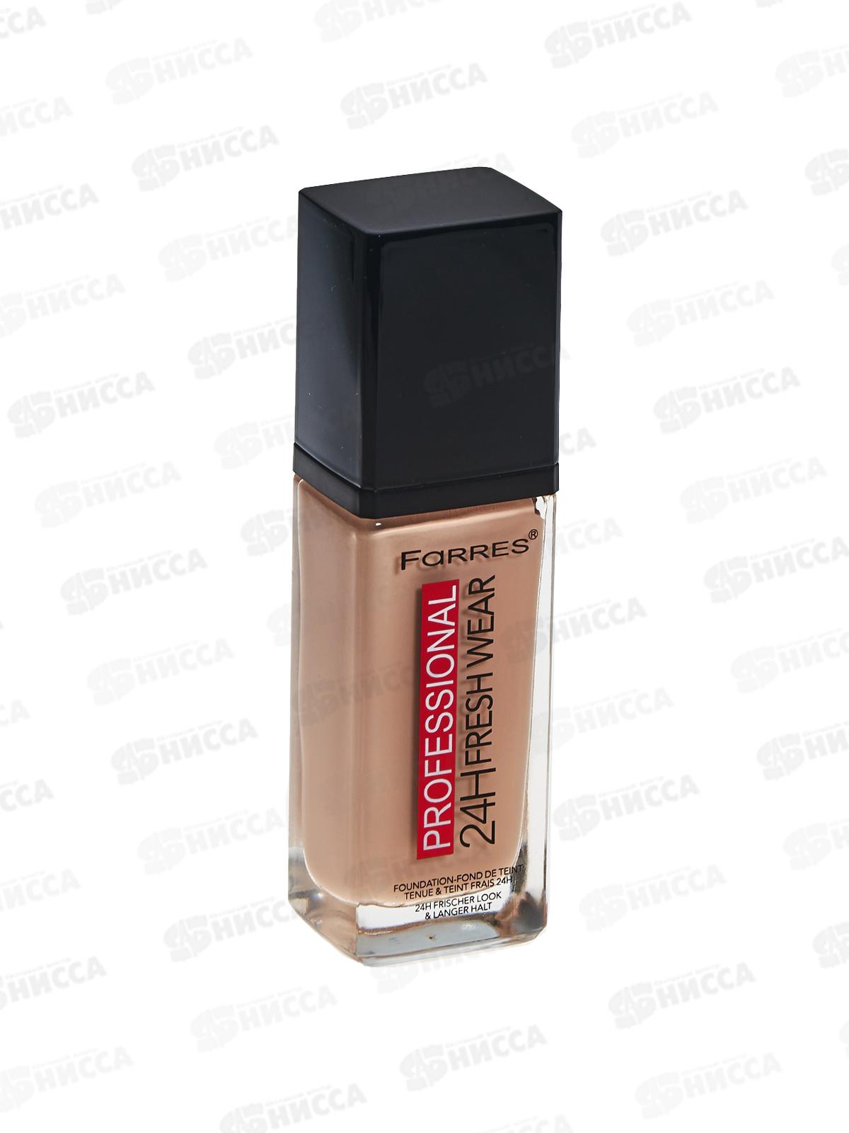 Farres тональный крем Fresh Wear 24H 4049-104 теплый бежевый *12