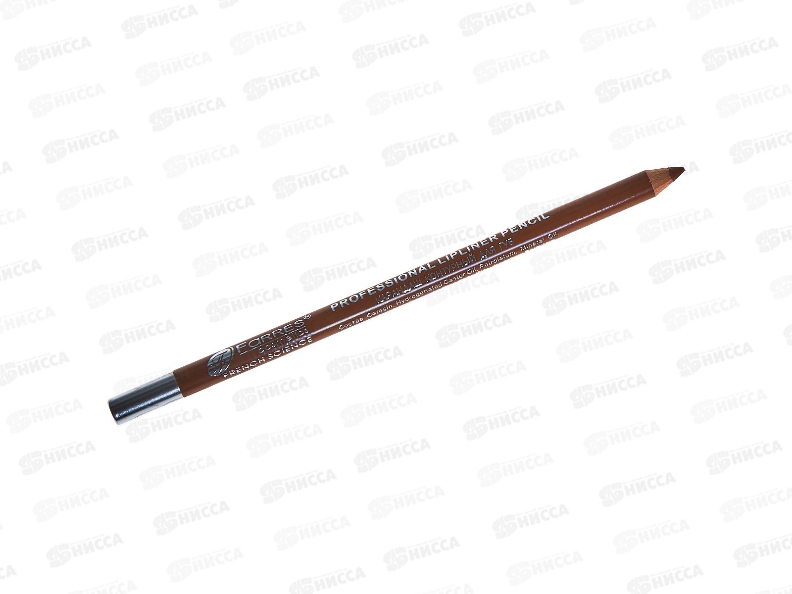 Farres карандаш для губ с точилкой W207-046 mocho *12