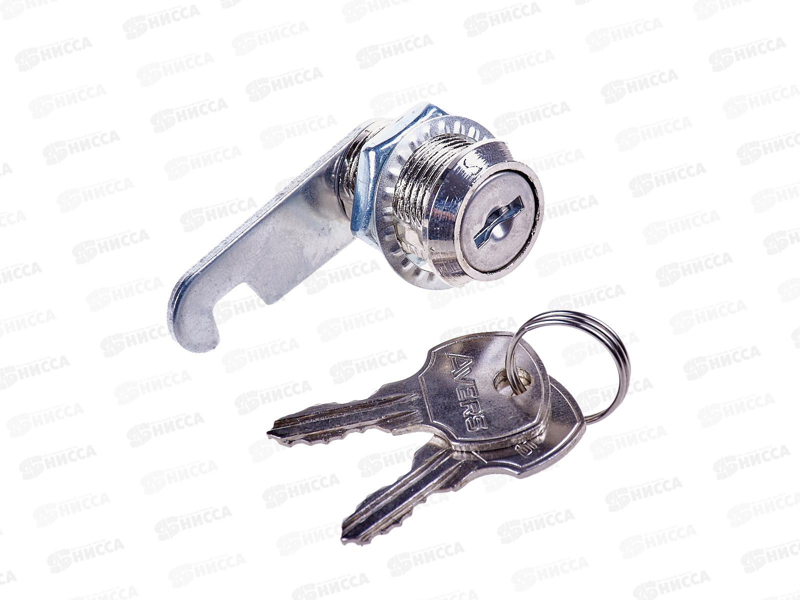 Замок почтовый 20мм Avers 311083 *24