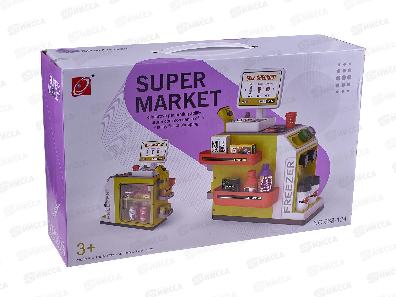 Игровой модуль №668-124 Супермаркет, 46пр., коробка 41*12*25,5см