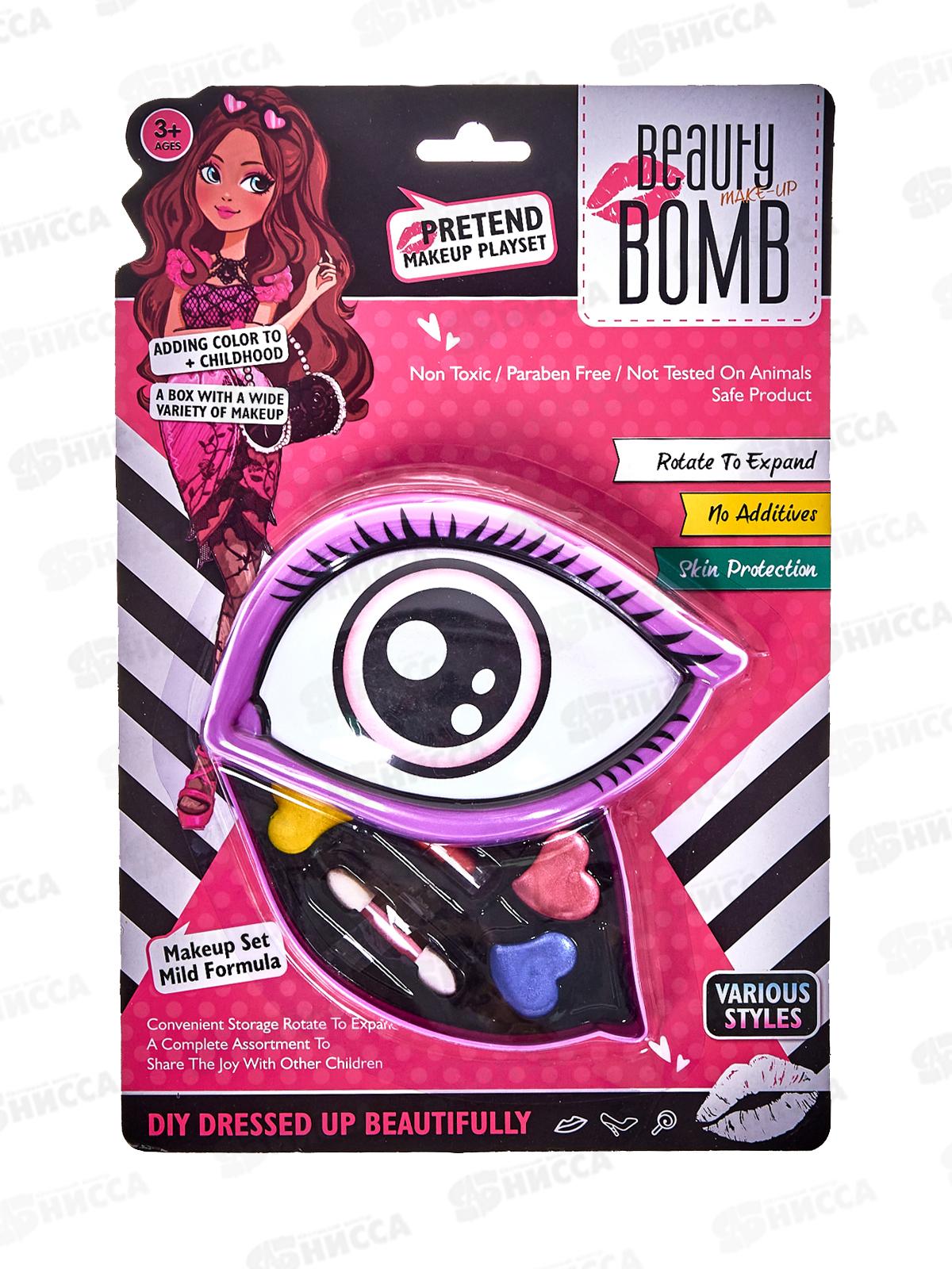 Набор декоративной косметики №556-5 блистер 29*19,5*4,5