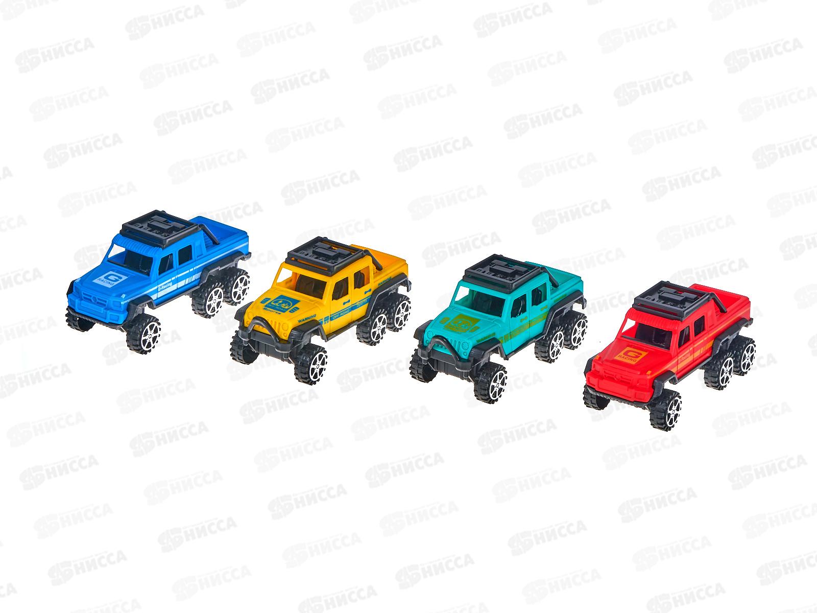 Набор Пикапов №678-Р8, 4шт, пакет 28*6*15,5