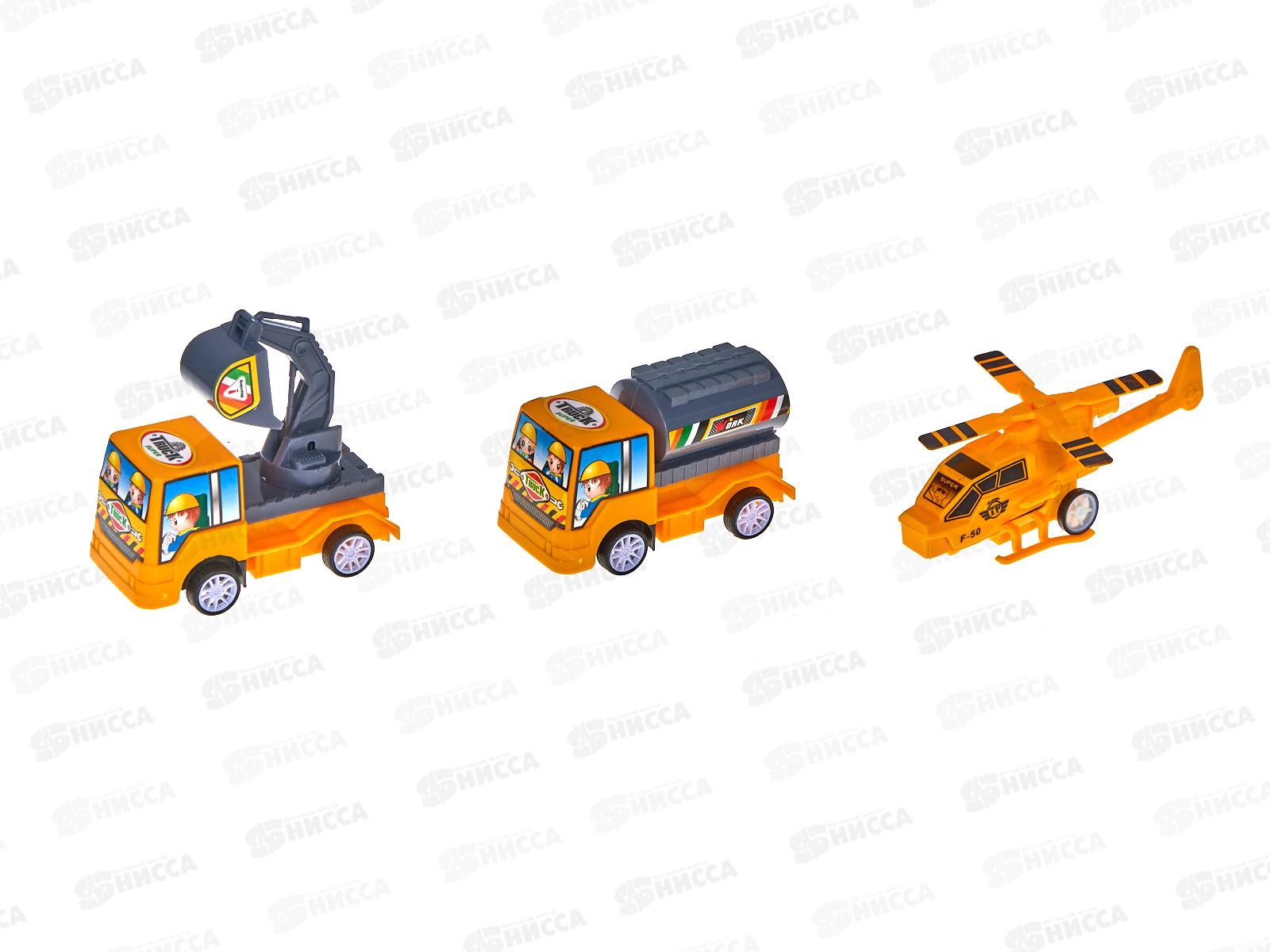 Набор Спецтехники №3110-61 пакет 21*15