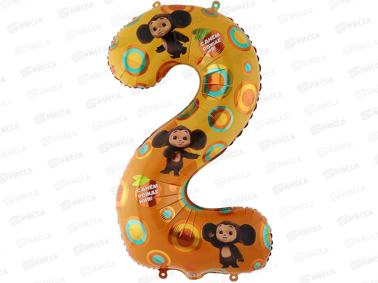 Шар фольга К Цифра 2  40&quot Чебурашка, 1207-5222