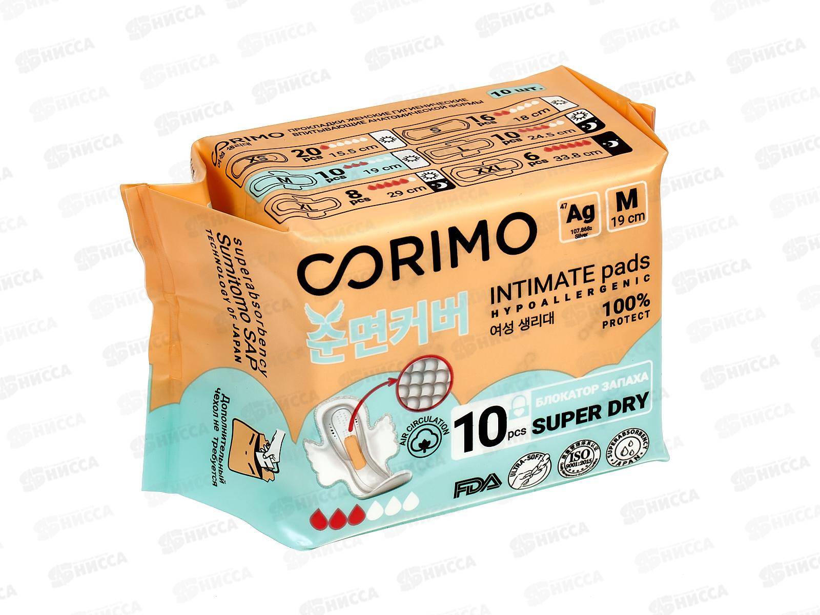 Corimo Прокладки гигиенические М 10шт *100