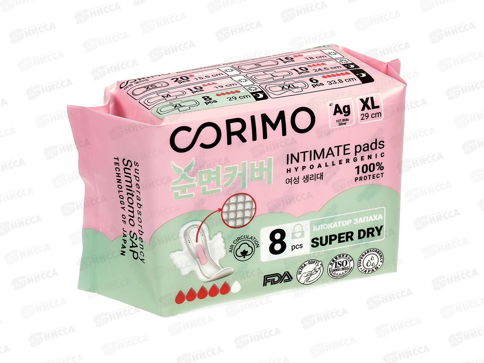 Corimo Прокладки гигиенические ХL 8шт *100