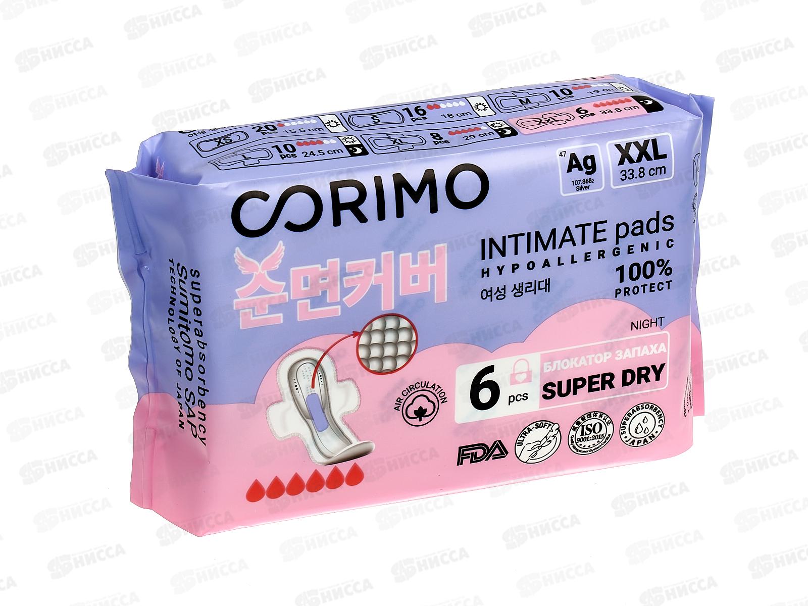 Corimo Прокладки гигиенические ХХL 6шт *100