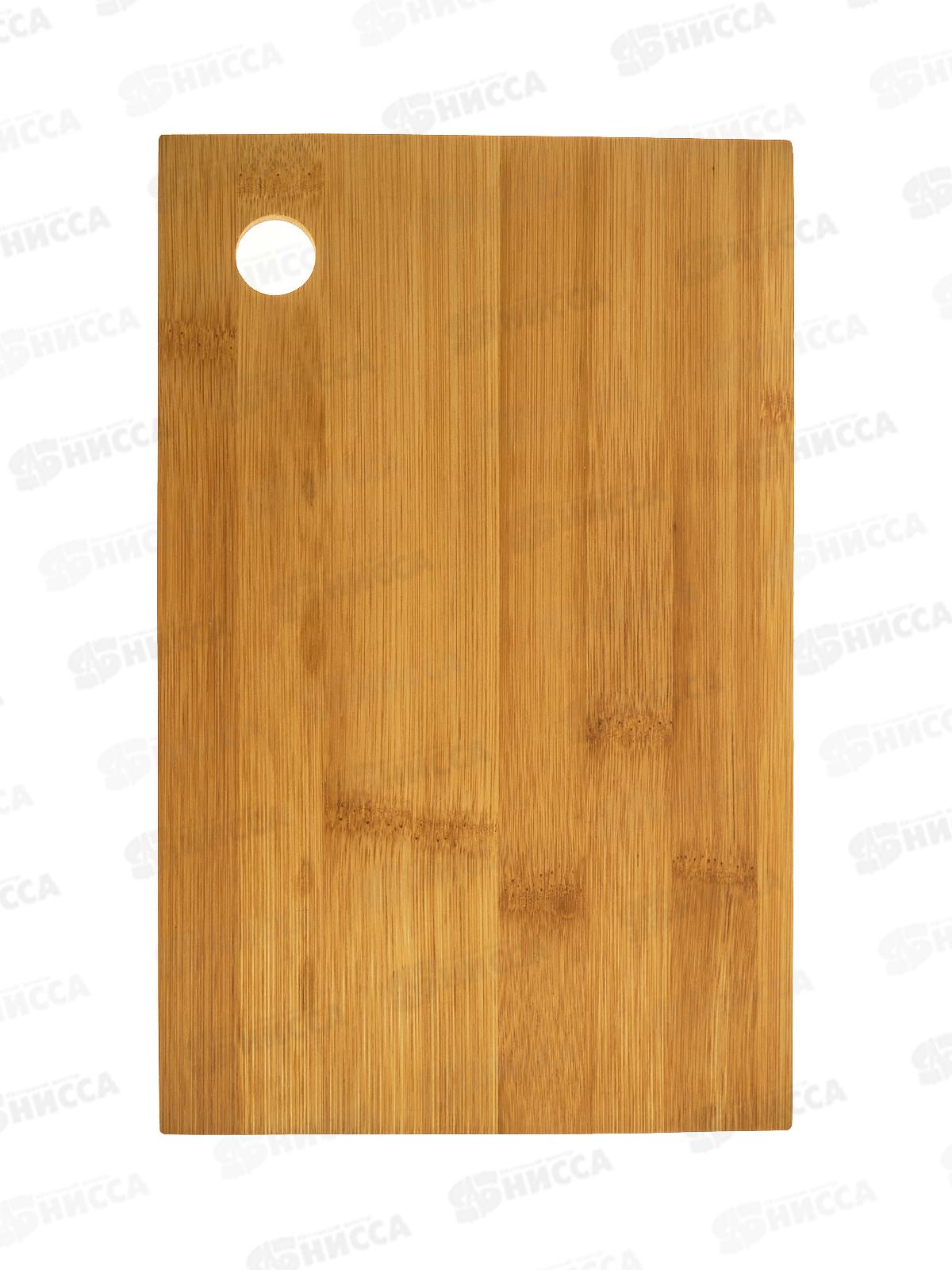 Доска разделелочная бамбук 16*26 10014-1 *60