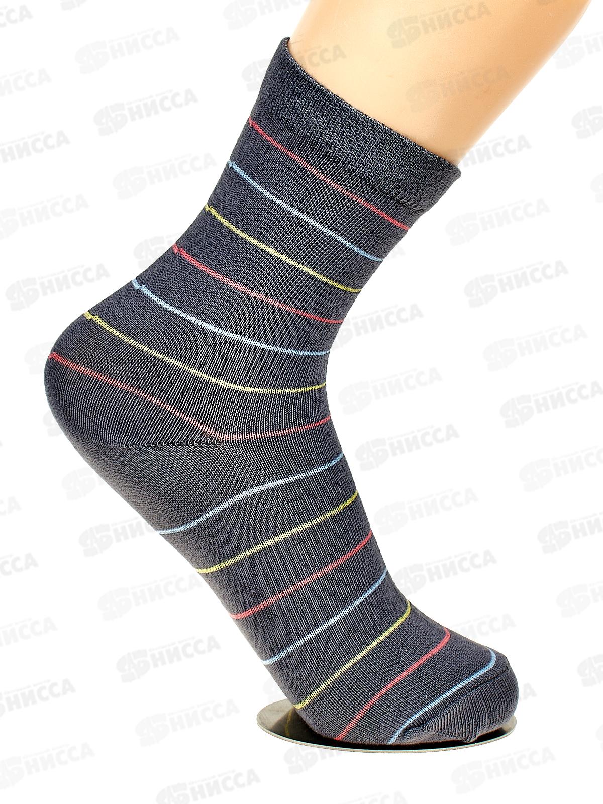 Носки женские Ж-100 GRAND LINE цветные полоски р-23