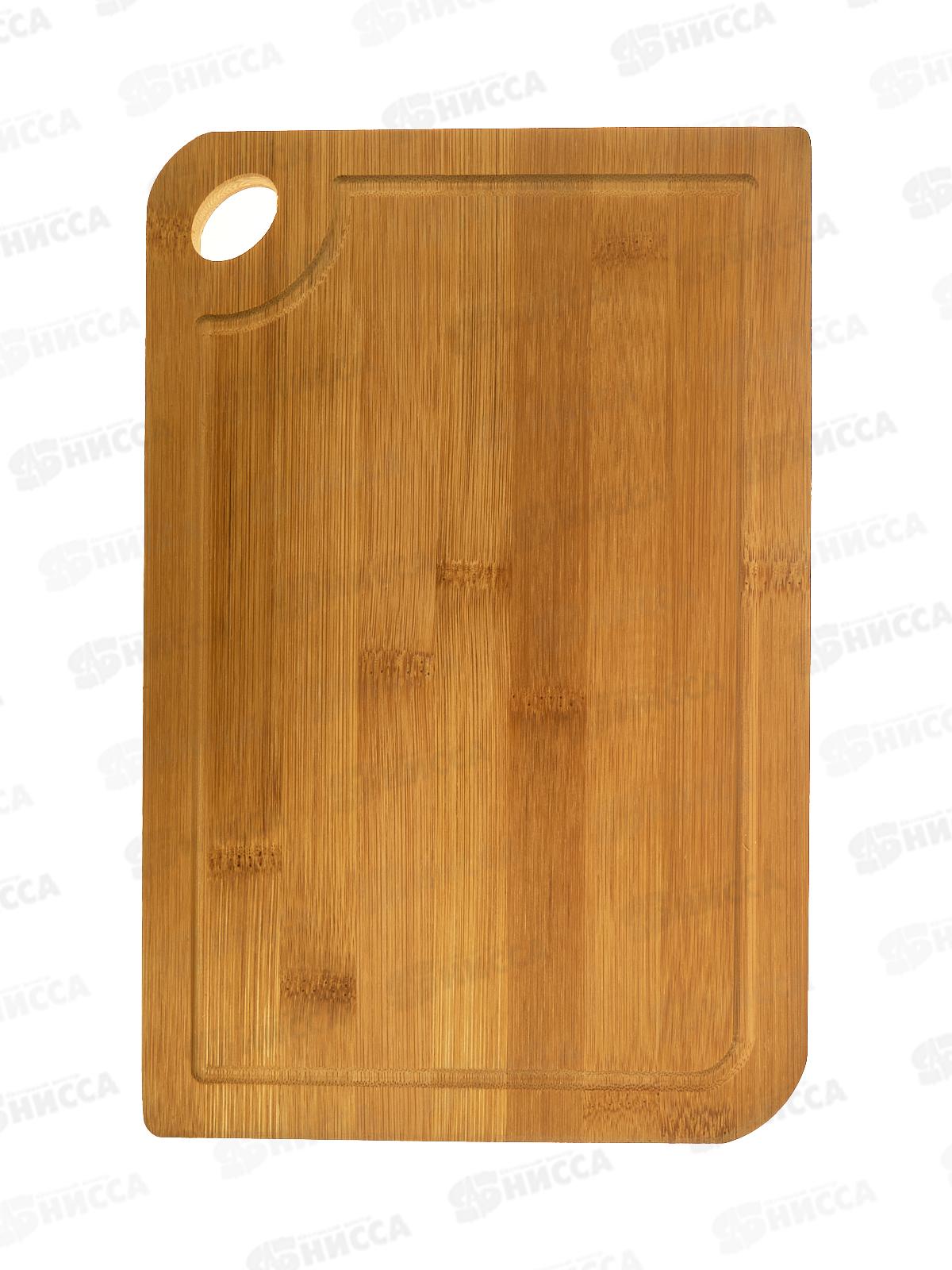 Доска разделочная бамбук 20*30 10015-1 *30