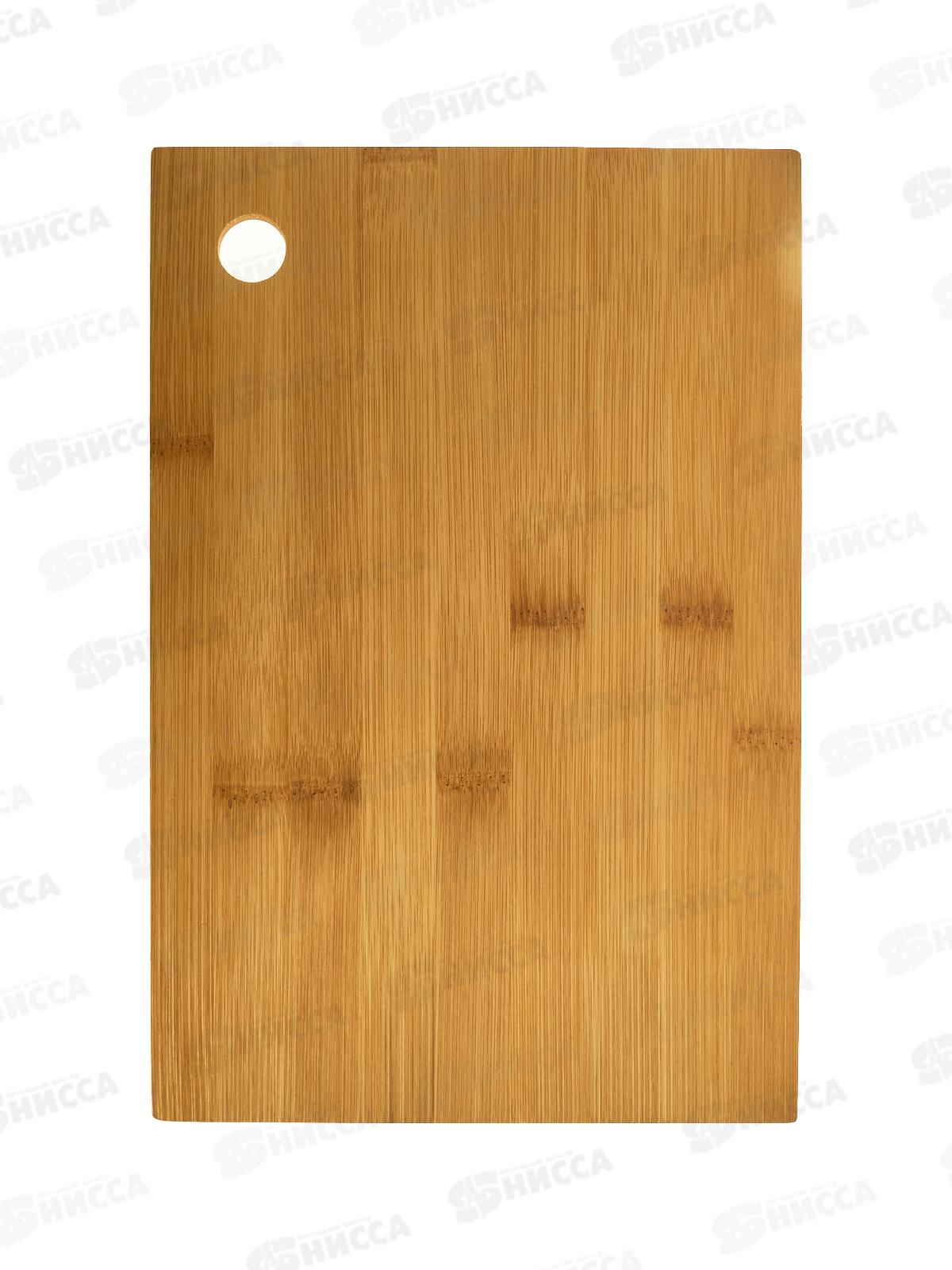 Доска разделочная бамбук 20*30 10014-3 *60