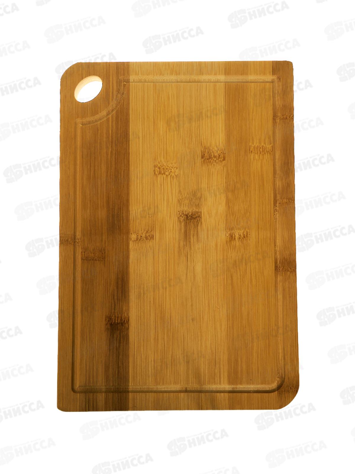 Доска раздел. бамбук 22*32 10015-2 *30
